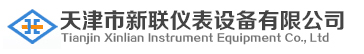 河南亮湛建筑材料有限公司